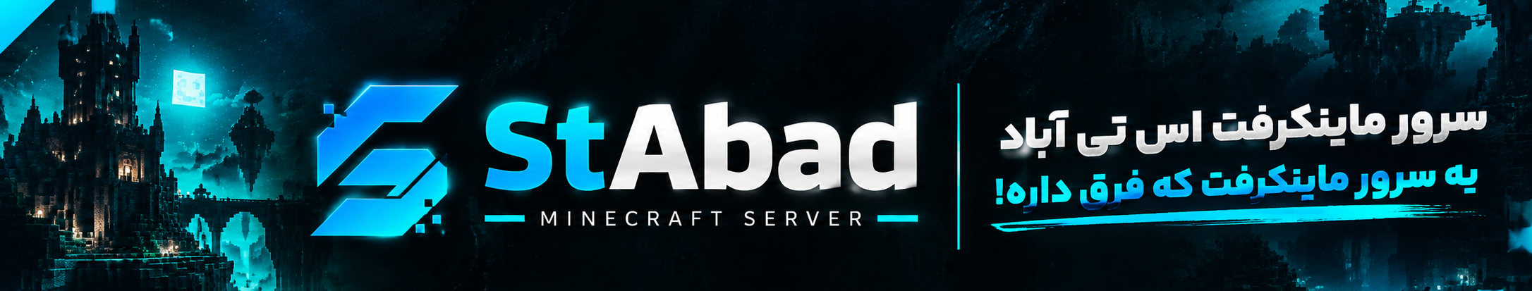 StAbad banner